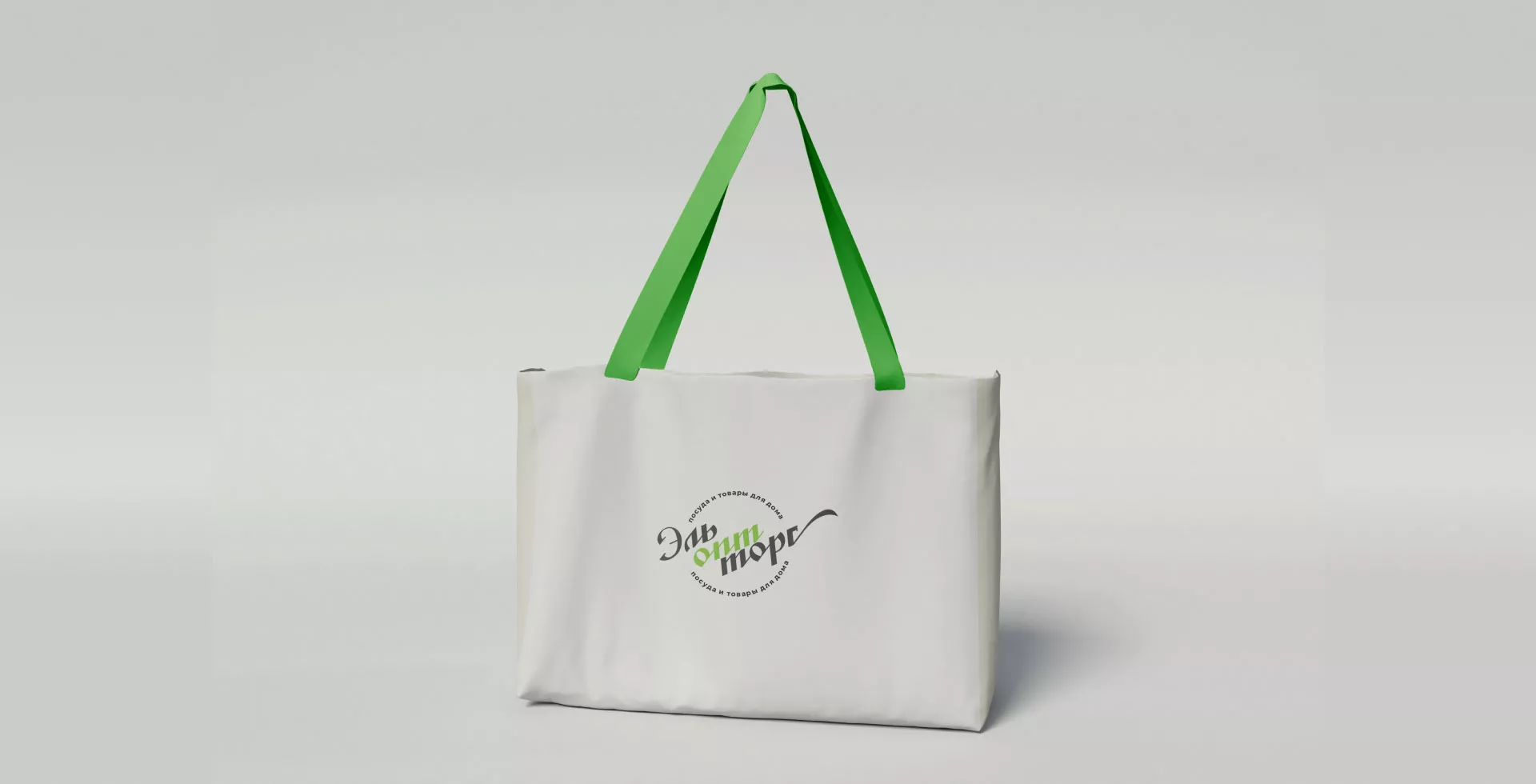 Разработка логотипа компании «ЭльОптТорг» в Тюмени