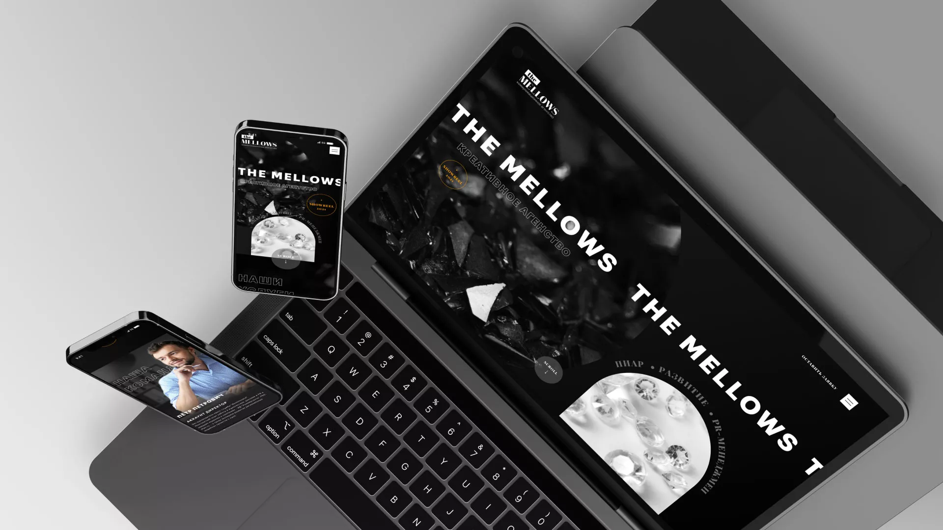 Разработка сайта креативного агентства «The Mellows» в Тюмени