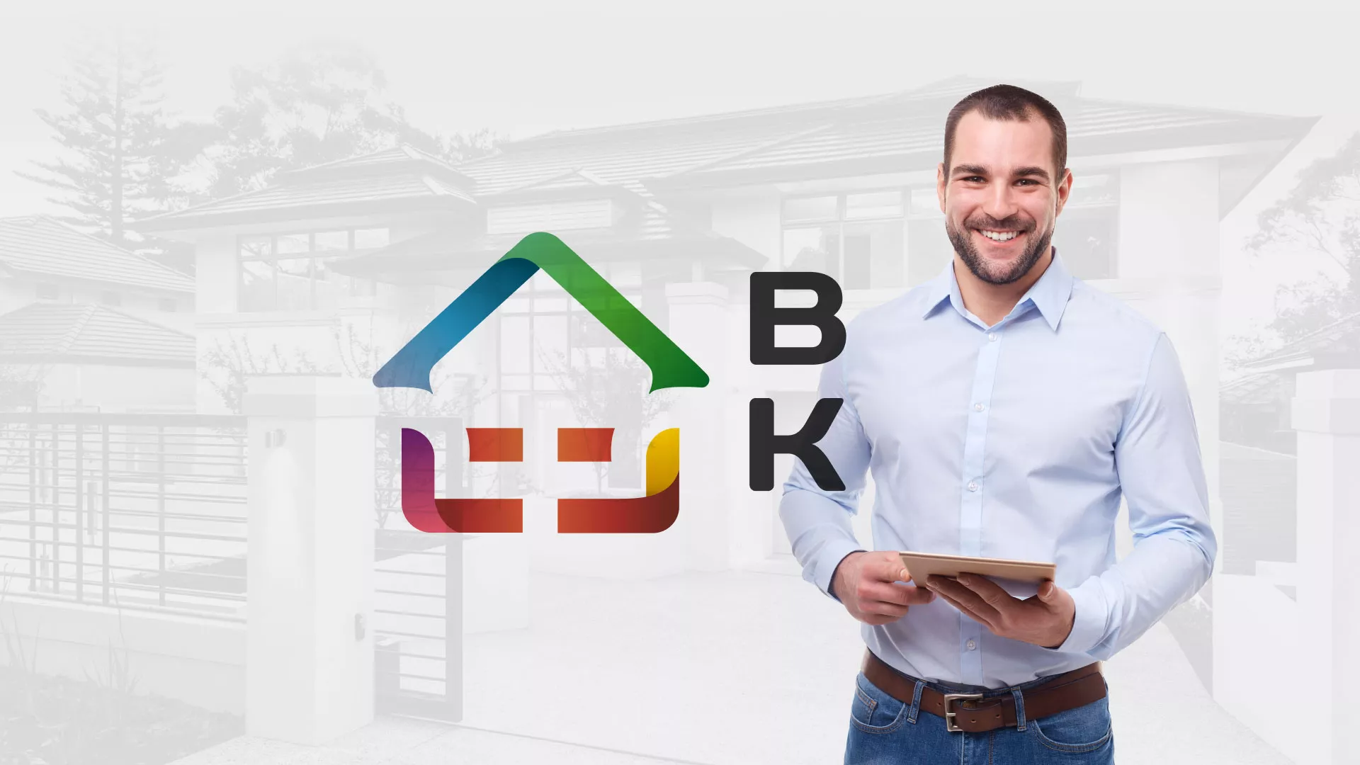 Разработка сайта производственной компании «Корунд» в Тюмени