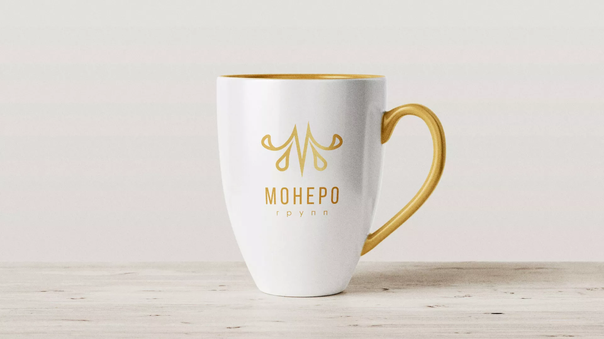 Разработка логотипа для кондитерской в Тюмени