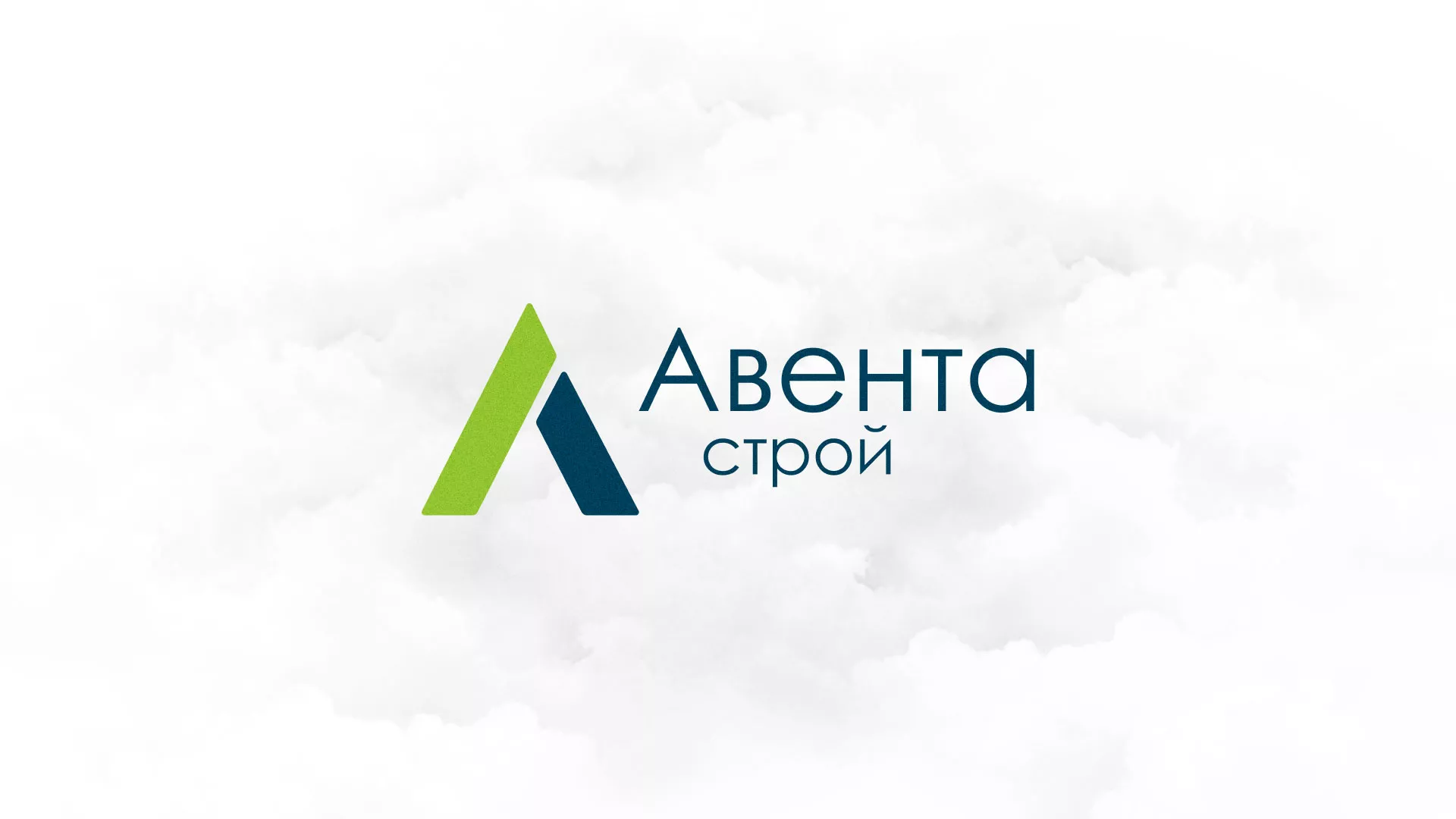 Редизайн сайта компании «Авента Строй» в Тюмени