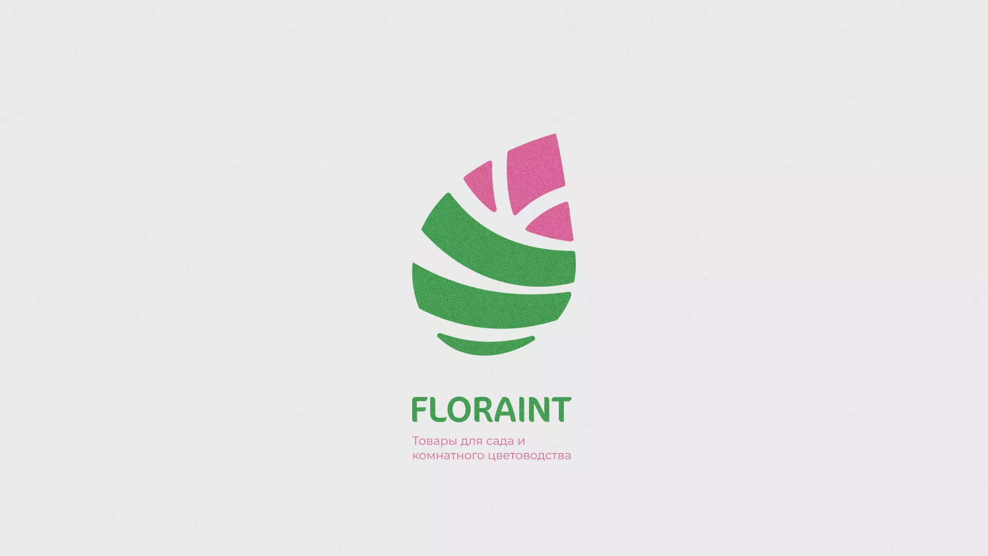 Разработка оформления профиля Instagram для магазина «Floraint» в Тюмени