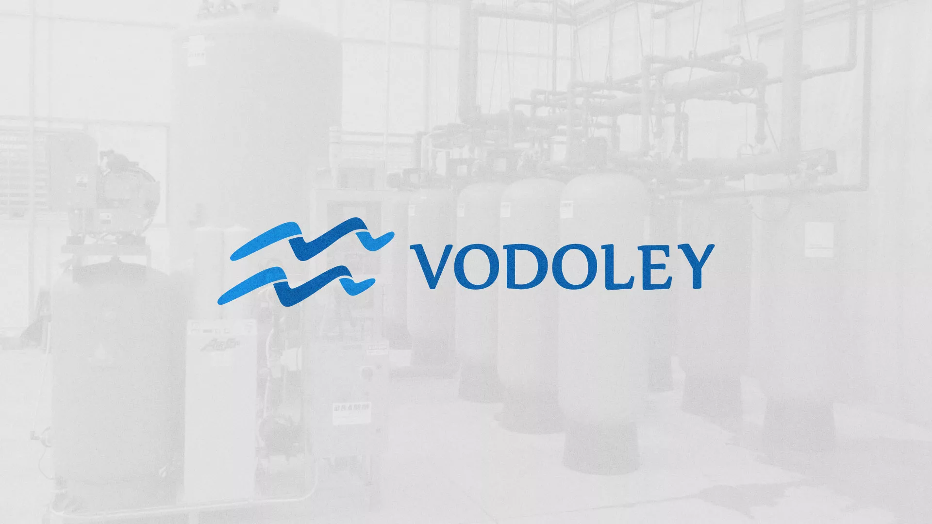 Создание интернет-магазина «Водолей» по продаже фильтров очистных сооружений в Тюмени