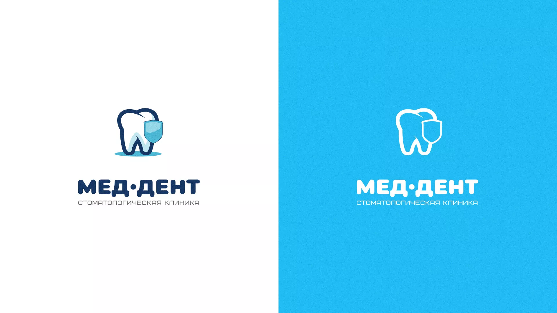 Разработка логотипа стоматологической клиники «МЕД-ДЕНТ» в Тюмени
