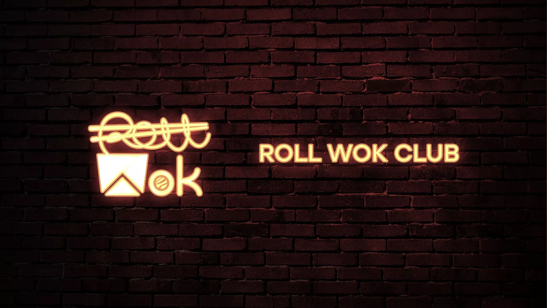 Разработка логотипа суши-бара «Roll Wok Club» в Тюмени