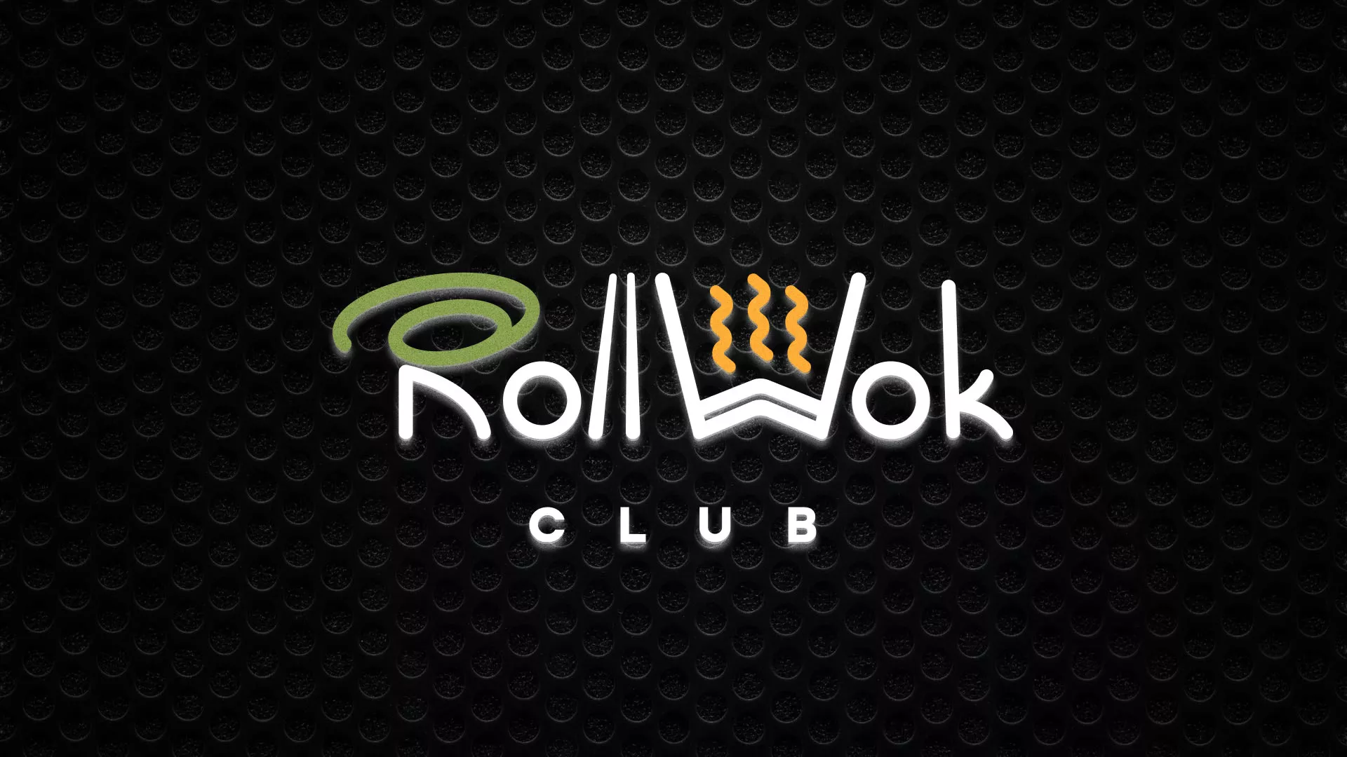 Брендирование торговых точек суши-бара «Roll Wok Club» в Тюмени