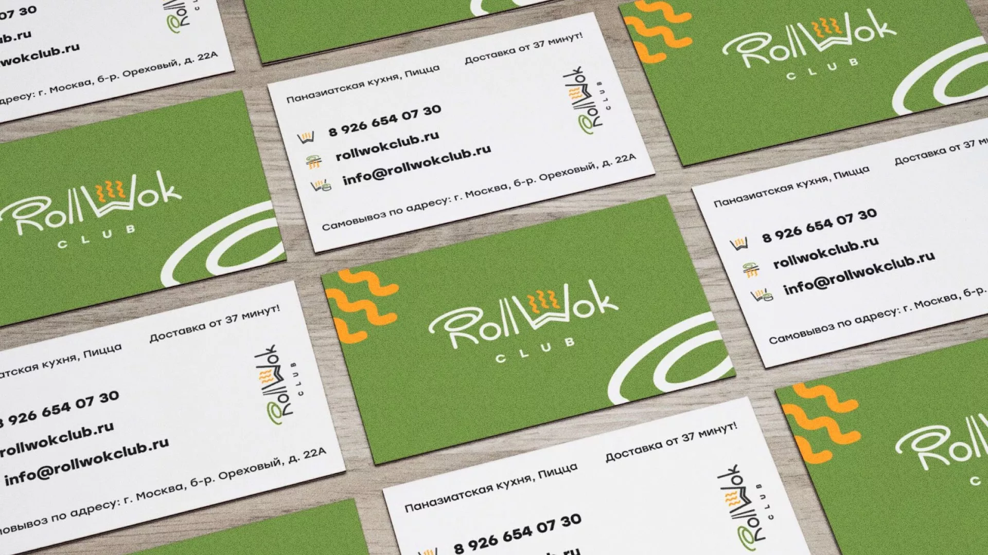 Разработка дизайна визиток суши-бара «Roll Wok Club» в Тюмени