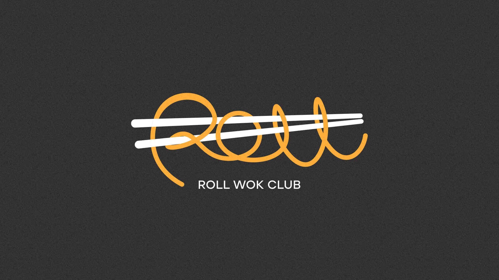 Создание дизайна листовок в Тюмени для суши-бара «Roll Wok Club» Создание дизайна листовок в Тюмени для суши-бара «Roll Wok Club»
