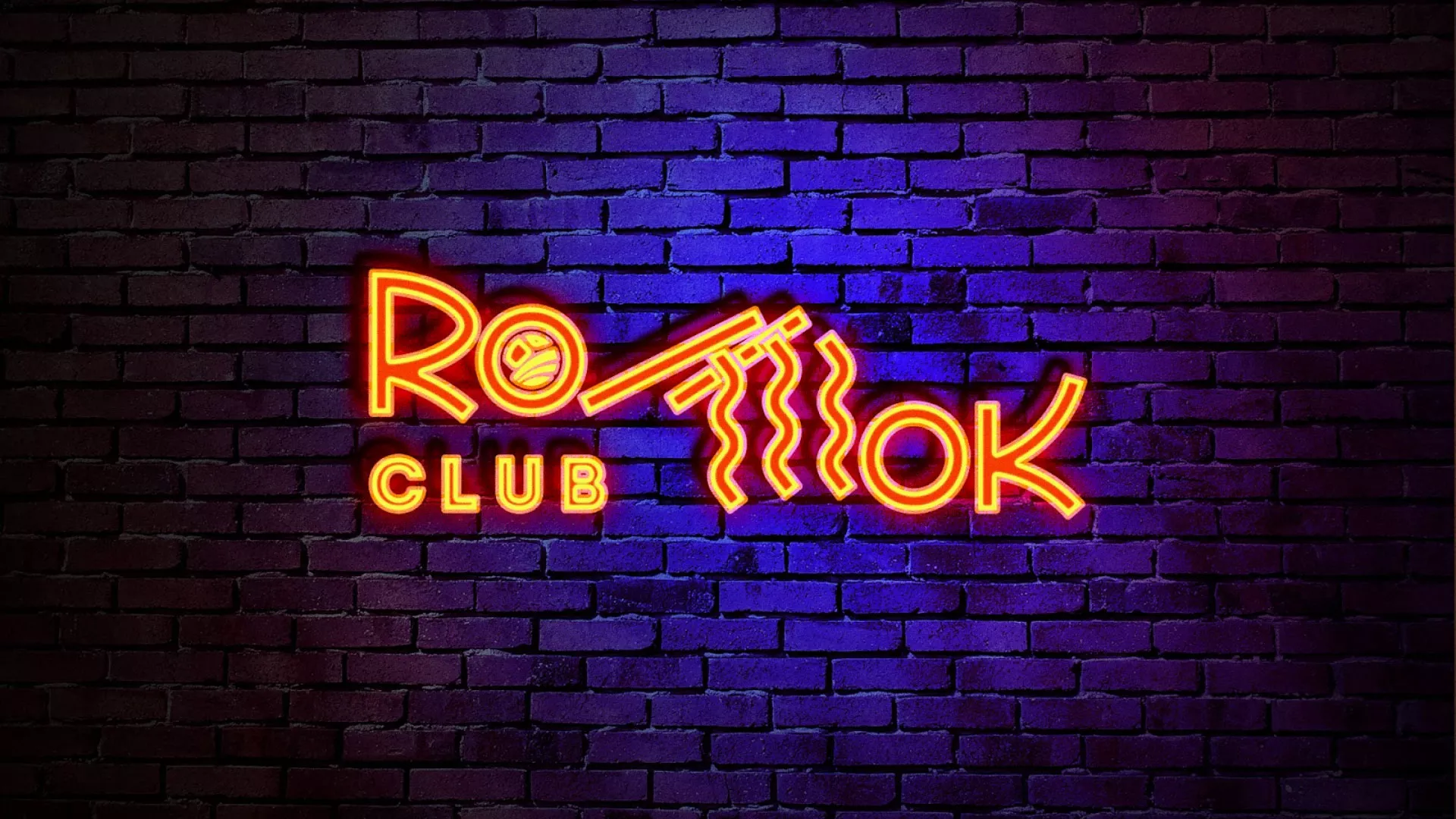 Разработка светящейся интерьерной вывески суши-бара «Roll Wok Club» в Тюмени